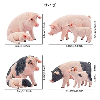 （2）豚の人形フィギュア 2体セット（ブタ、ぶた） 71pYNBJ+AlL._UF350,350_QL80_.jpg